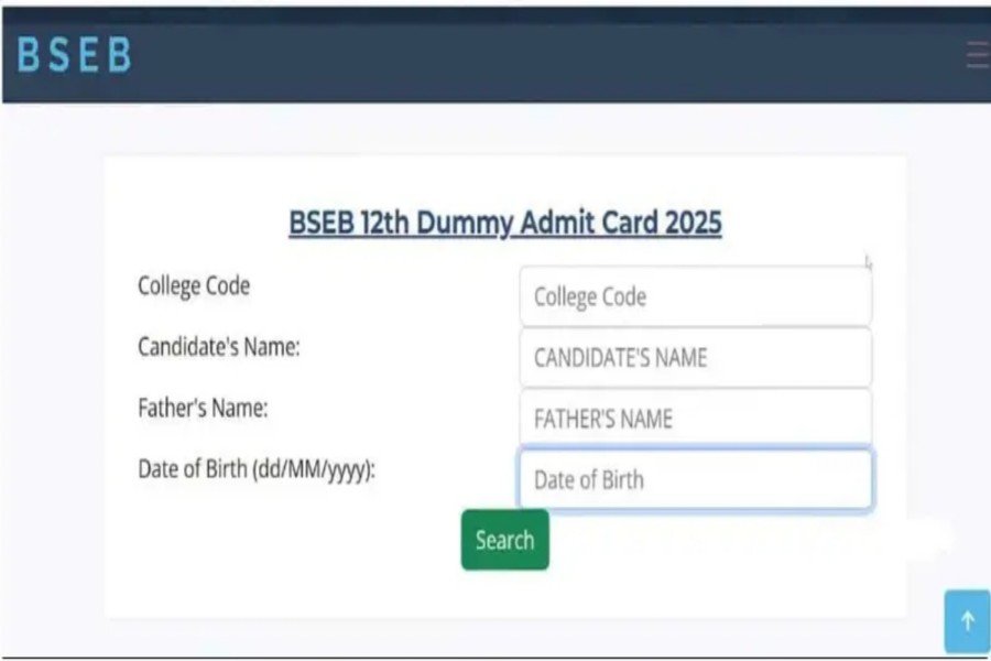 Bihar Board 10th 12th Dummy Admit Card Jari 2025|मैट्रिक इंटर डमी एडमिट कार्ड डाउनलोड- New Link Active