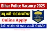 Bihar Police Online Form Aapply 2025: CSBC बिहार पुलिस फॉर्म अप्लाई करने के लिए- जरूरी Document 