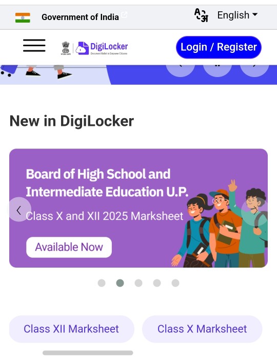 Bihar Board Inter Original Marksheet 2025 Download